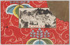 明治神宮全景/Full View of the Meijijingū Shrine image