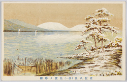 近江八景 / Eight Views of Omi image