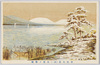 近江八景(其一)比良ノ暮雪/Eight Views of Omi (1) Evening Snow on Mt. Hira image