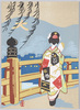 京都三条大橋/Sanjoohashi Bridge, Kyoto image
