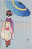 祇園/Gion image