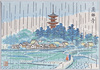 薬師寺/Yakushiji Temple image