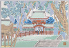 春日神社/Kasuga Shrine image