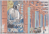 大仏/Daibutsu (Great Buddha) image