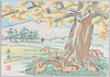 鹿苑/Deer Park image
