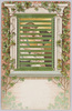 ブラインドの中は…(仕掛け絵葉書、外国製)/What Is Behind the Window Blind... (Picture Postcard with a Hidden Picture, Foreign-Made) image