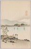 山水風景/Landscape Painting image