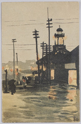 夕景(「美術水彩」より) / Evening View (from "Artistic Watercolor Painting") image