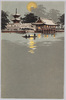 寺の船着き場(月夜の水辺風景水彩画)/Pier of a Temple (Moonlit Waterside Watercolor Landscape Painting) image