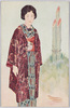 門松と和装女性/Woman in Kimono and Kadomatsu (New Year's Decoration Made of Bamboo and Pine Branches) image