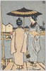 二人の和装女性と雨の船着き場/Two Women in Kimono and Pier in Rain image