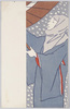 傘を差す頭巾の女性と雪/Hooded Woman Putting Up an Umbrella and Snow image