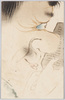手紙を読む/Reading a Letter image