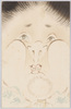 白粉を塗る/Putting On Face Powder image