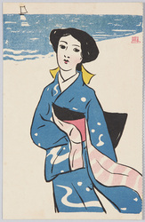 浜辺の女性(「女学世界」付録) / Woman on the Beach (Supplement to "Jogaku Sekai") image