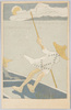 船頭(「中学世界」懸賞当選絵葉書)/Boatman (Picture Postcard of "Chūgaku Sekai" Prize Winning Work) image