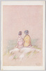 遠くを眺める/Looking into the Distance image