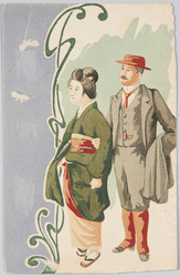 男女と蝶 / Man, Women, and Butterflies image