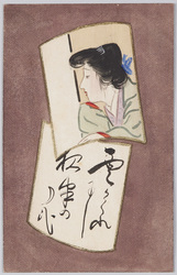 もの思い / Musing image