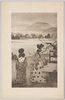御勅題(1)/Subject of the New Year's Imperial Poetry Contest (1) image