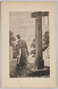 御勅題(6)/Subject of the New Year's Imperial Poetry Contest (6) image