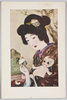 玩具と女性/Toys and Woman image