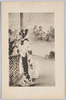 御勅題(7)/Subject of the New Year's Imperial Poetry Contest (7) image