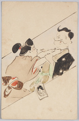 夫婦げんか / Husband-and-Wife Fight image