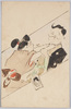 夫婦げんか/Husband-and-Wife Fight image