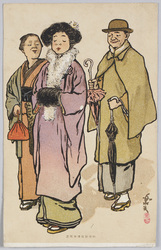 時事新報漫画葉書 おでかけ / Jiji Shimpō Newspaper Cartoon Postcard [Going Out] image