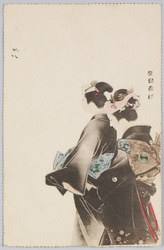 二人の和装女性 / Two Women Dressed in Kimono image