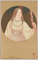時代風俗 / Customs of Various image