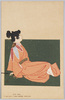 時代風俗(5)江戸時代(EDO ERA - IT WAS ABOUT THREE HUNDRED YEARS AGO.)/Customs of Various Periods (5) Edo Period (It Was about Three Hundred Years Ago) image