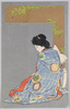 読書/Reading a Book image