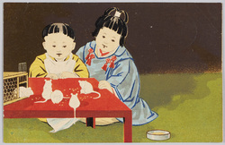 子供とペット / Children and Their Pet image