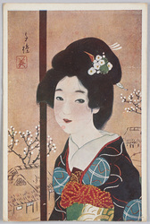 新春美人 / Beauty Dressed for the New Year image