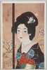 新春美人/Beauty Dressed for the New Year image
