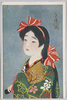 新春美人(2)/Beauty Dressed for the New Year (2) image