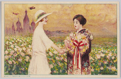 欧州訪問大飛行記念 / Commemoration of the Great Flight to Visit Europe image