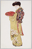美人/Beauty in Furisode image