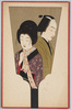 羽子板に男女/Battledore Decorated with an Image of Man and Woman image