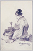 針仕事/Sewing image