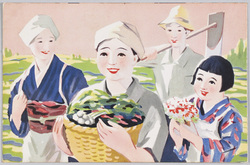 まめで稼いで笑顔で貯金 / Work Diligently and Save Money with a Smile image