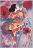月刊静一絵はがき第四号/Monthly Seiichi Picture Postcard 4th Issue image
