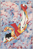 月刊静一絵はがき第五号/Monthly Seiichi Picture Postcard 5th Issue image