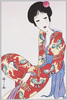 月刊静一絵はがき第十二号/Monthly Seiichi Picture Postcard 12th Issue image