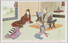 絵伝史壺阪貞女お里(1) 徳川家綱の時代大和高取藩の家臣沢井勝成一子沢市の為に同藩西村氏の娘里女を納れて妻となす/Illustrated Legend of Faithful Wife Osato in Tsubosaka (1) In the Era of Tokugawa Ietsuna, Sawai Katsunari, a Retainer in the Takatori Domain in Yamato Province, Arranges the Marriage for His Son Sawaichi with Sato, Daughter of the Nishimura Family from the Same Domain image