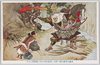 武蔵坊弁慶鵯越の間道に鷲尾経春を得て嚮導職となす/Musashibō Benkei Meets Washio Tsuneharu on a Secret Path of the Hiyodori Pass and Appoints Him as a Guide image
