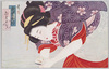 艶姿百面相 むまそう/Charming Figures of Beauties One Hundred Faces: Looks Delicious image