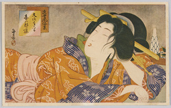 近世風俗集 文化手習 妾の転た寝 / A Collection of Customs in Modern Times: Learning in the Bunka Era, Mistress Dozing Off image